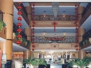 Wanjie International Hotel Zibo Zewnętrze zdjęcie